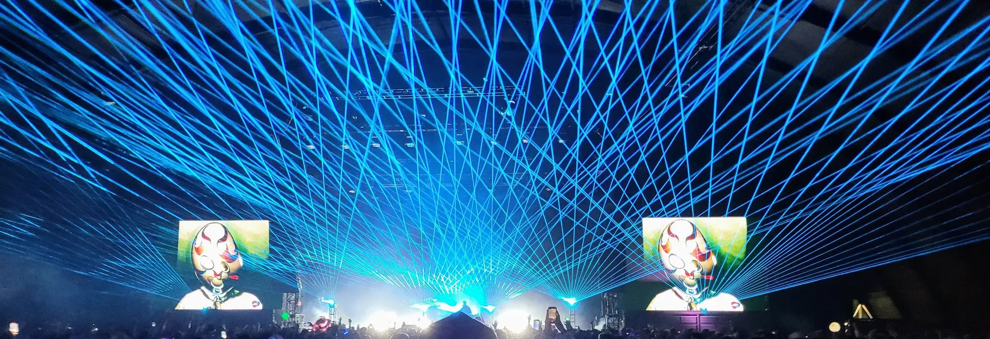 Large nighttime event with a laser production